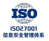 ISO9000是指什么意思？报考条件_报名时间_高效备考技巧_一文讲透！