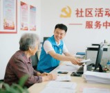 社工有用吗？职业价值+发展前景_干货指南！