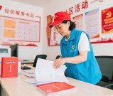 50岁适合从事社工岗位工作吗？年龄与岗位适配分析！