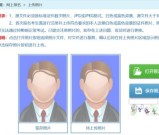 2025年下半年基金从业资格证报名时间_20天学习规划！