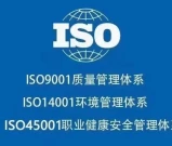 三体系证书是哪三体系？证书用途+含金量分析+报考流程详解