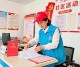 山东社工考试2026考试地点_考点查询_全省分布！