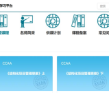 外部审核员考试+2025年时间安排+3项报考条件_一次说透！