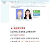 如何获取证券从业资格证_2步取证_通关攻略！