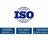 审核员证书含金量2025：不同体系薪资差异及市场需求分析！