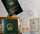 社工证考下来怎么找工作？就业途径与求职技巧一文汇总！