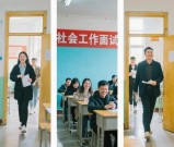 甘肃酒泉社工证考试地点在哪？考点查询！