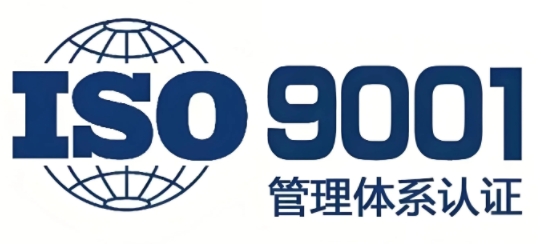 ISO9001.jpg